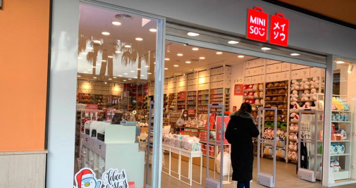 Una tienda de la cadena china Miniso / MINISO