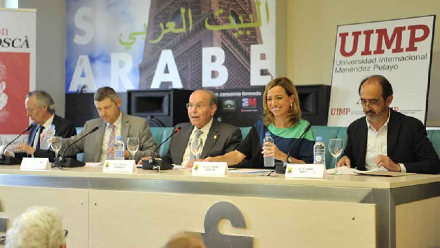 De izquierda a derecha, Josep Piqué, Joaquim Coll, César Nombela, Carme Chacón y Daniel Innerarity