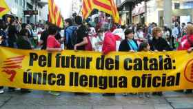 Una manifestación de la Plataforma per la Llengua, otra organización que apuesta por el monolingüismo como JxCat / CG