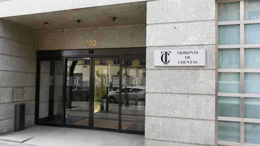 La puerta de acceso al Tribunal de Cuentas