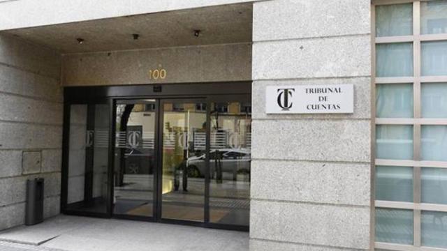 La puerta de acceso al Tribunal de Cuentas