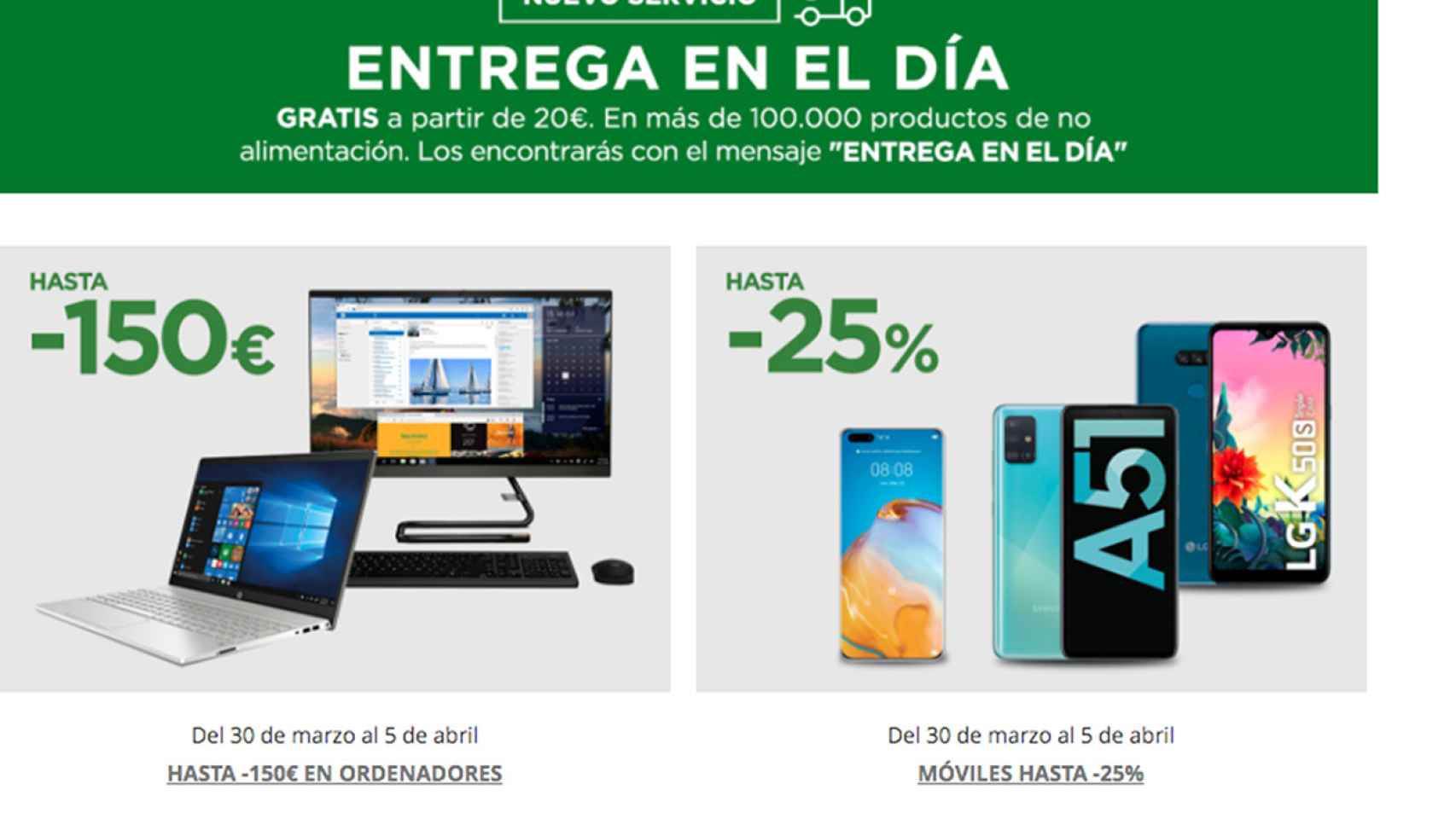 Imagen de la web de El Corte Inglés con descuentos / CG