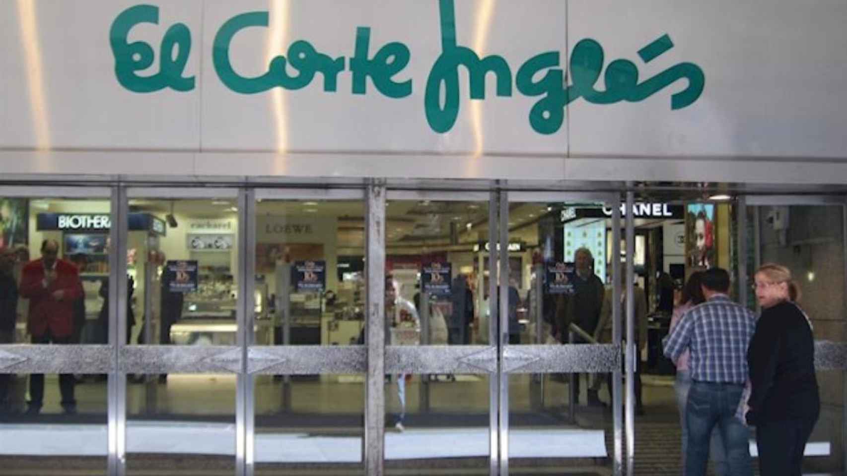 Un establecimiento de El Corte Inglés, que vuelve a ampliar su emisión de pagarés / EP