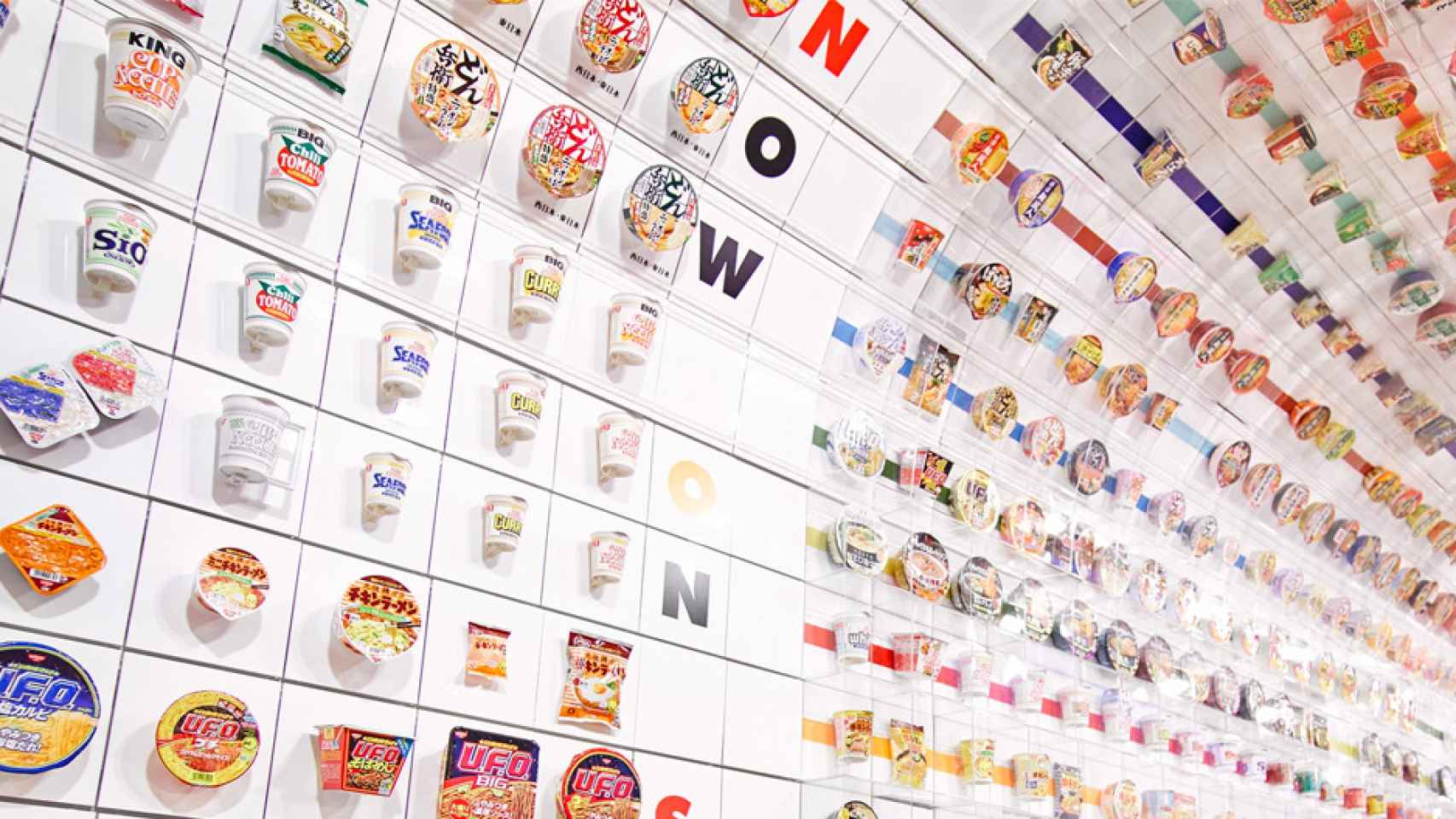 Uno de los museos más curiosos de Japón es el Museo de los 'noodles' / CUP NOODLES MUSEUM