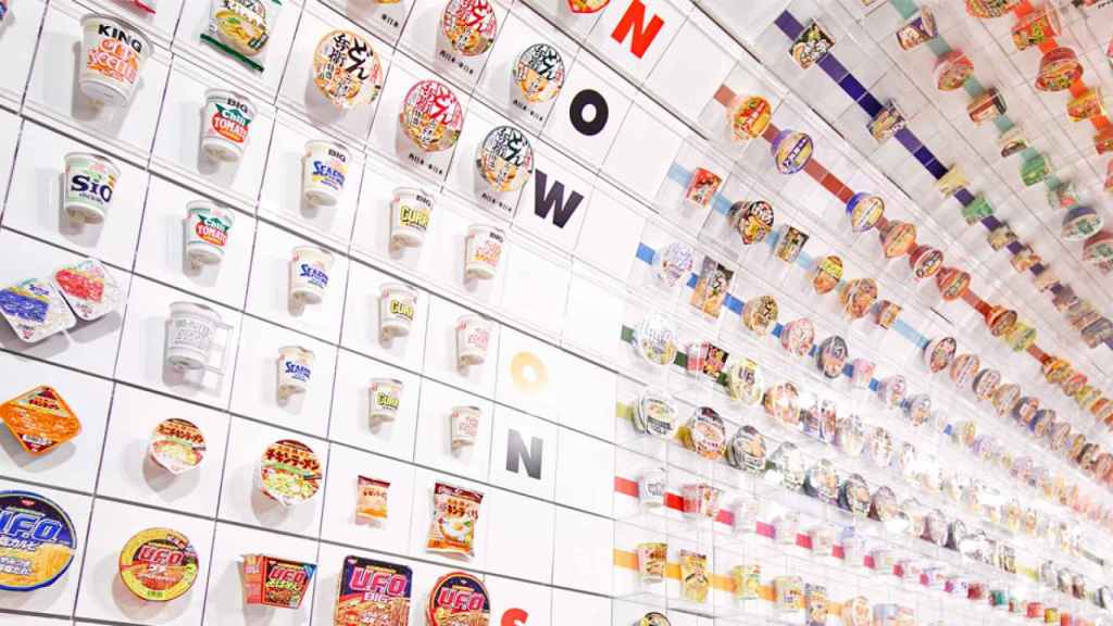 Uno de los museos más curiosos de Japón es el Museo de los 'noodles' / CUP NOODLES MUSEUM