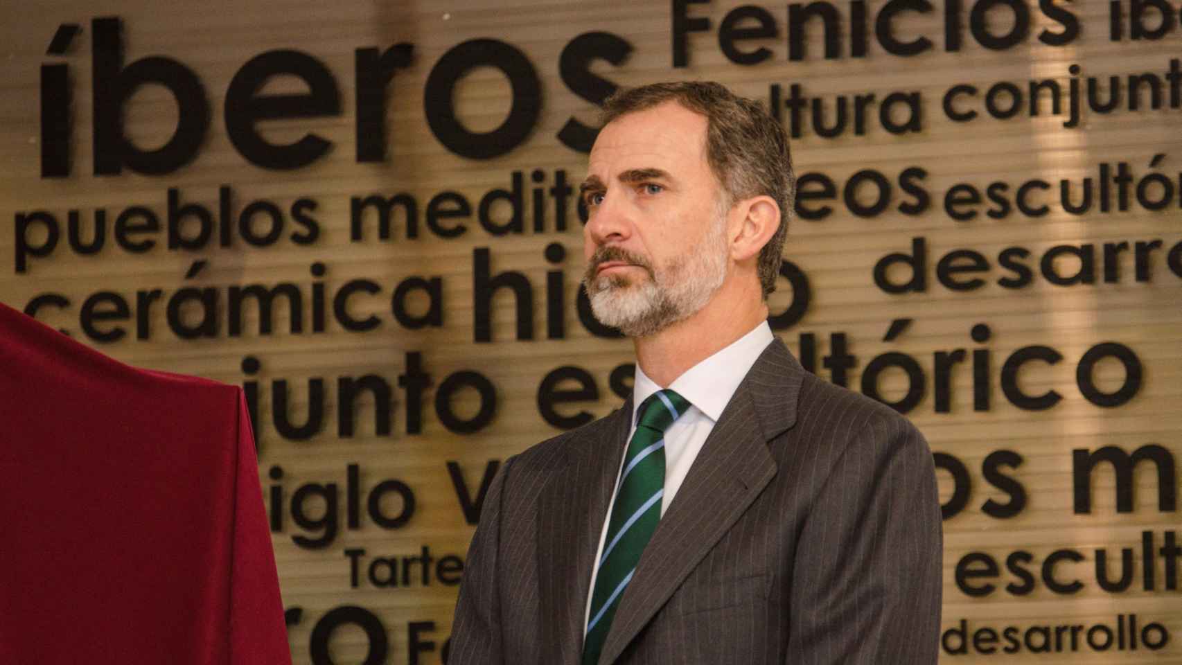 El rey Felipe VI, en una imagen de archivo / EFE