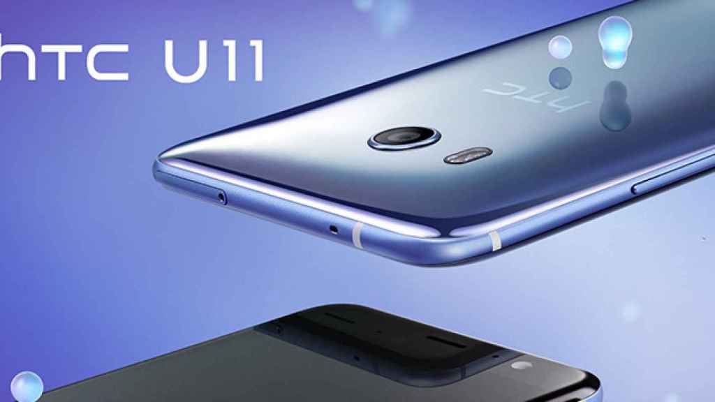 El nuevo HTC U11