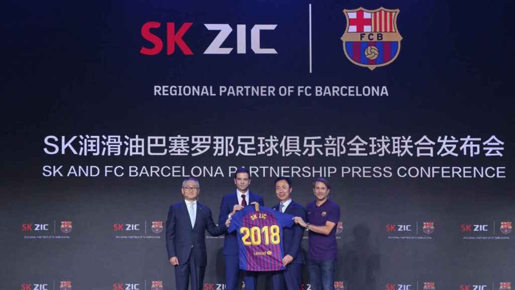 El Barça renueva su alianza con SK Lubricants