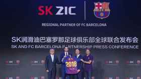 El Barça renueva su alianza con SK Lubricants / FCB