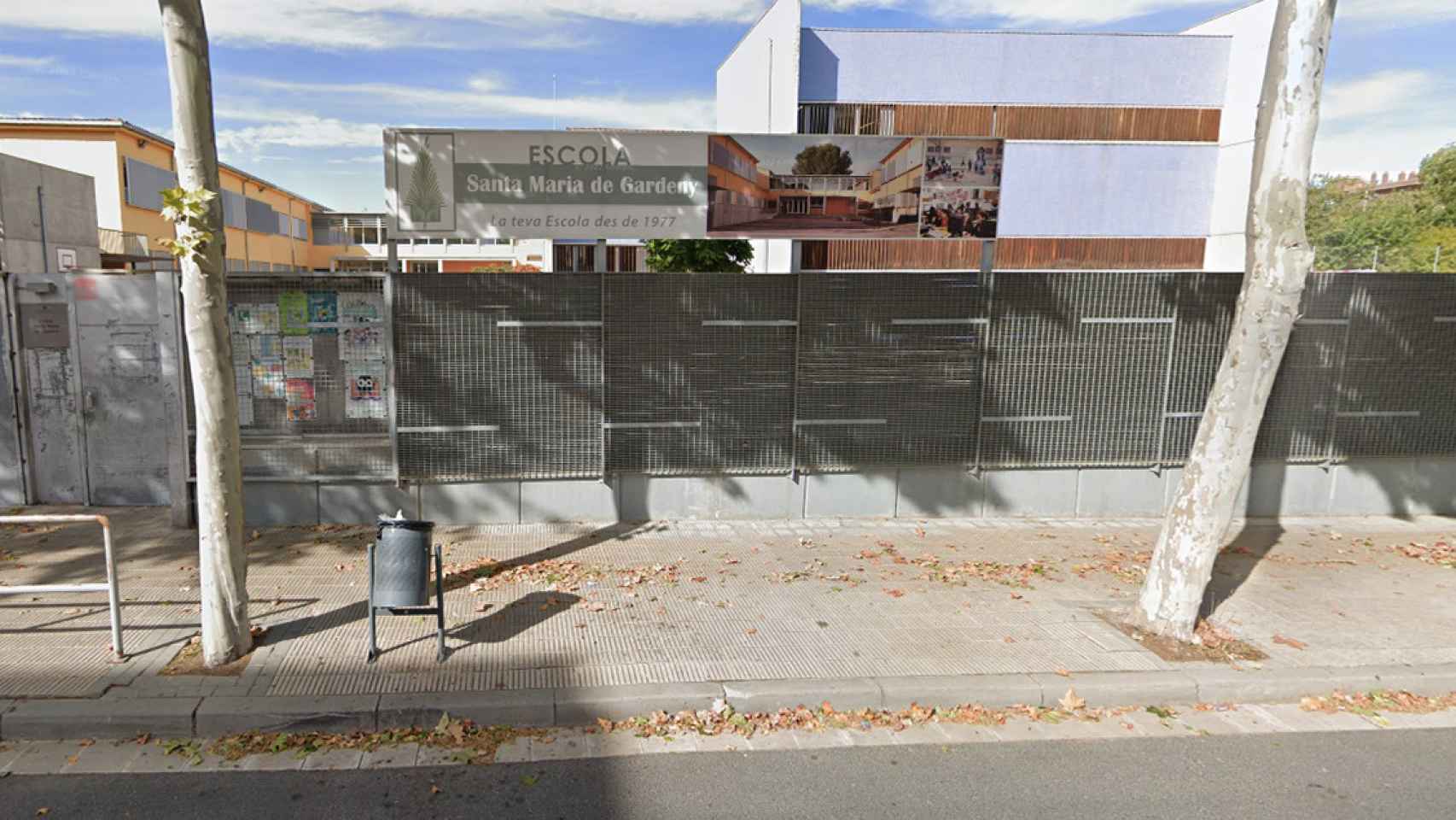 Escuela Santa Maria de Gardeny, de Lleida, donde un padre agrede a un profesor por regañar a su hijo / GOOGLE STREET VIEW