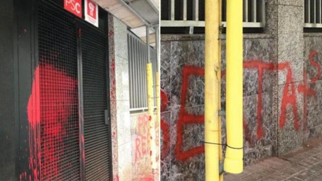 Los CDR atacan la sede del PSC de Badalona