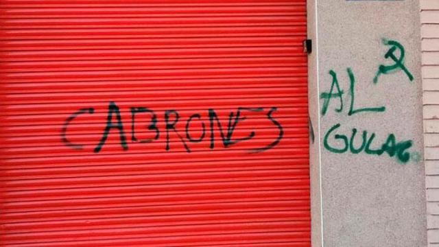 Así amaneció la 'Casa del Pueblo' de Sant Andreu de la Barca / @pscsab