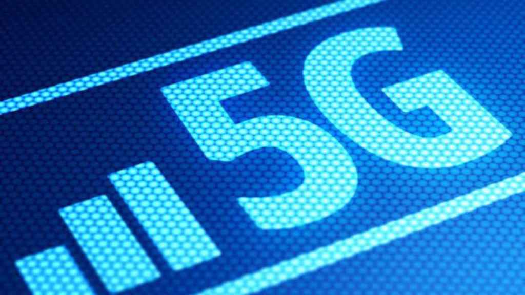 Una foto ilustrativa de la red 5G MWC