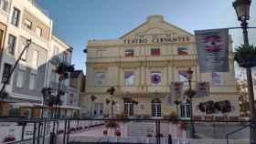 Teatro Cervantes de Málaga / JOAN COLÁS