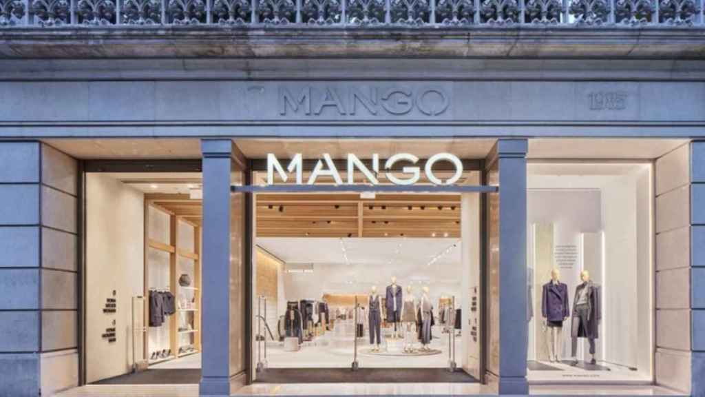 Tienda de Mango / CEDIDA