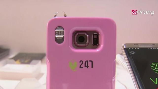 La carcasa para móvil con pistola eléctrica de 247 Korea.