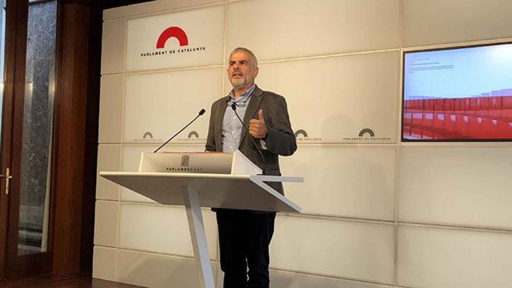 El portavoz de Ciudadanos, Carlos Carrizosa, en el Parlament / CG