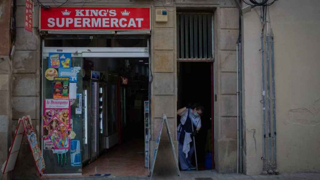 Una tienda de 24 horas en Cataluña / EP