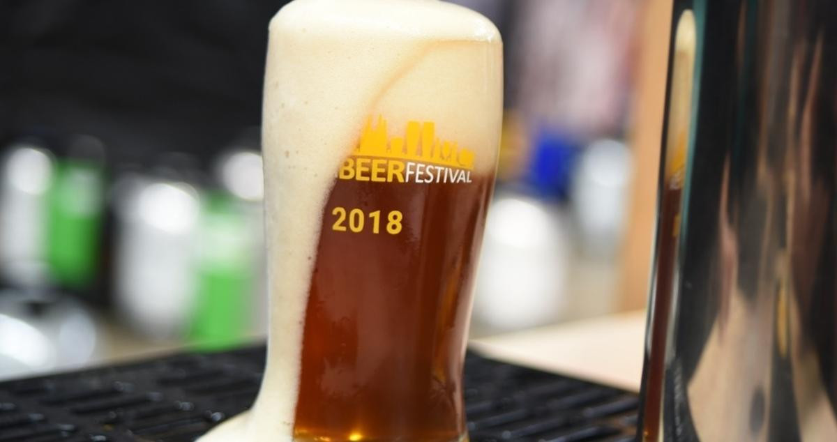 Una jarra de cerveza en una imagen de archivo del Barcelona Beer Festival / EP