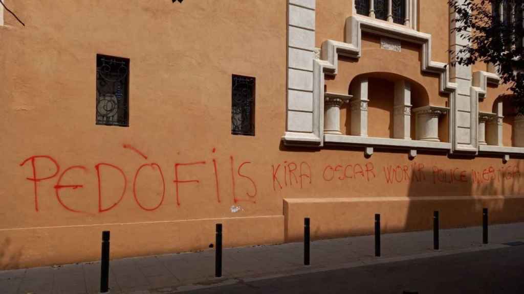 Fachada de la escuela Pare Manyanet de Sant Andreu, donde otro posible caso de pedofilia tensa la cuerda entre Educación y el Síndic / CEDIDA