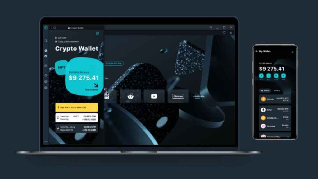 El navegador Crypto Browser Project de Opera / CEDIDA