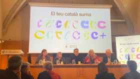 Presentación del plan de 68 acciones del Ayuntamiento de Barcelona para imponer el catalán en la ciudad / EUROPA PRESS