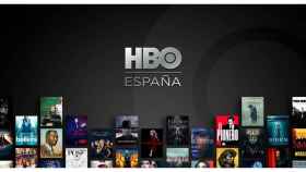 Imagen de lo nuevo en HBO España / SITE OFICIAL HBO