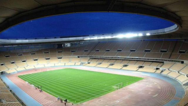 Imagen de archivo de La Cartuja / EFE