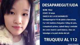 Lin Yihui ha sido hallada sana y salva este martes / @Mossos (TWITTER)