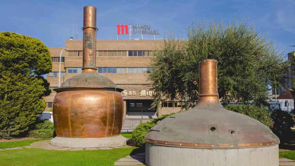 Fábrica de San Miguel en Lleida / MAHOU SAN MIGUEL