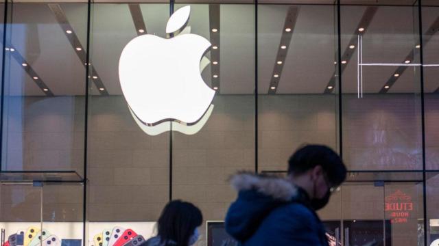 Fachada de una Apple Store / EUROPA PRESS