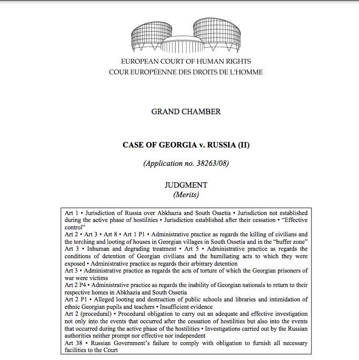 Sentencia del TEDH sobre la demanda de Georgia contra Rusia