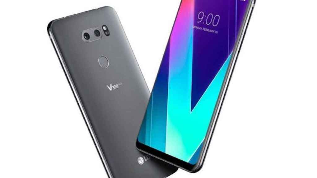 El nuevo móvil LG V30s con inteligencia artificial