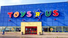 Entrada a una de las tienda Toys'R Us / CG