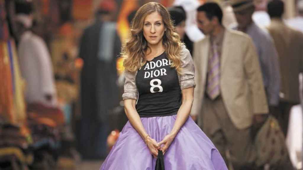 La actriz protagonista de ‘Sexo en Nueva York’, Sarah Jessica Parker