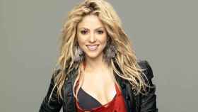 shakira foto sujetador brutal