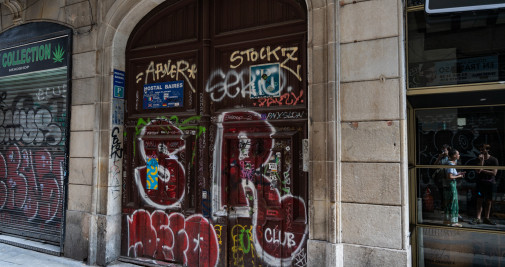 Portal del Hostal Baires / LUIS MIGUEL AÑÓN (CG)