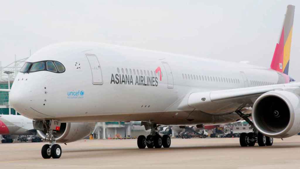 Imagen de una aeronave de Asiana Airlines / AA