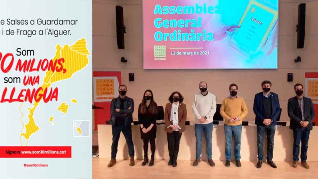 Miembros de la llamada 'ONG del Catalán' durante una asamblea / PLATAFORMA PER LA LLENGUA