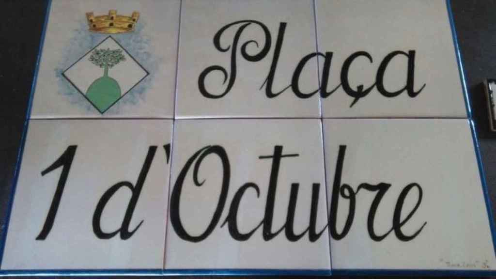 Imagen de la plaza del 1 de octubre con la que Vilagrasseta (Lleida) conmemorará la celebración del referéndum / CG