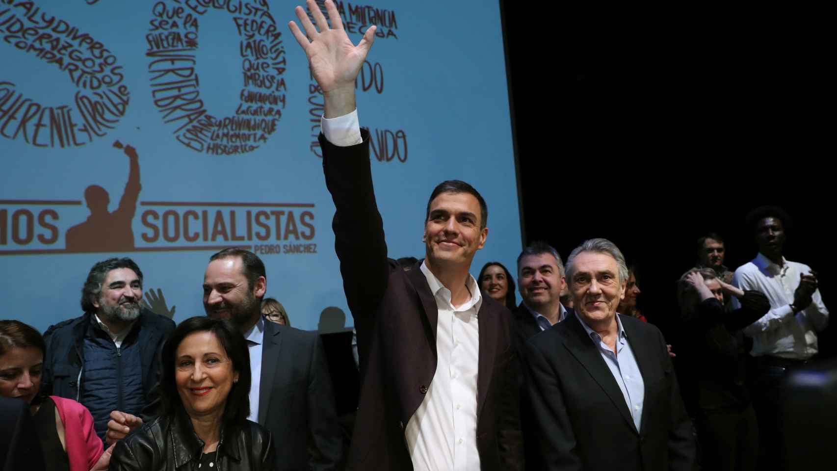 La Gestora ordena al equipo de Pedro Sánchez suspender su 'crowdfunding'