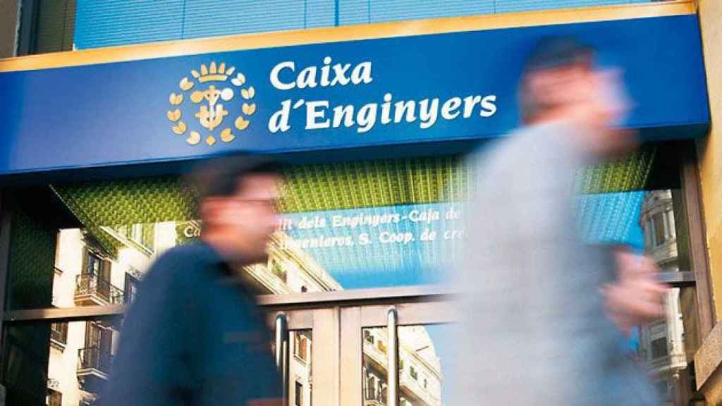 Una oficina bancaria de Caixa d'Enginyers