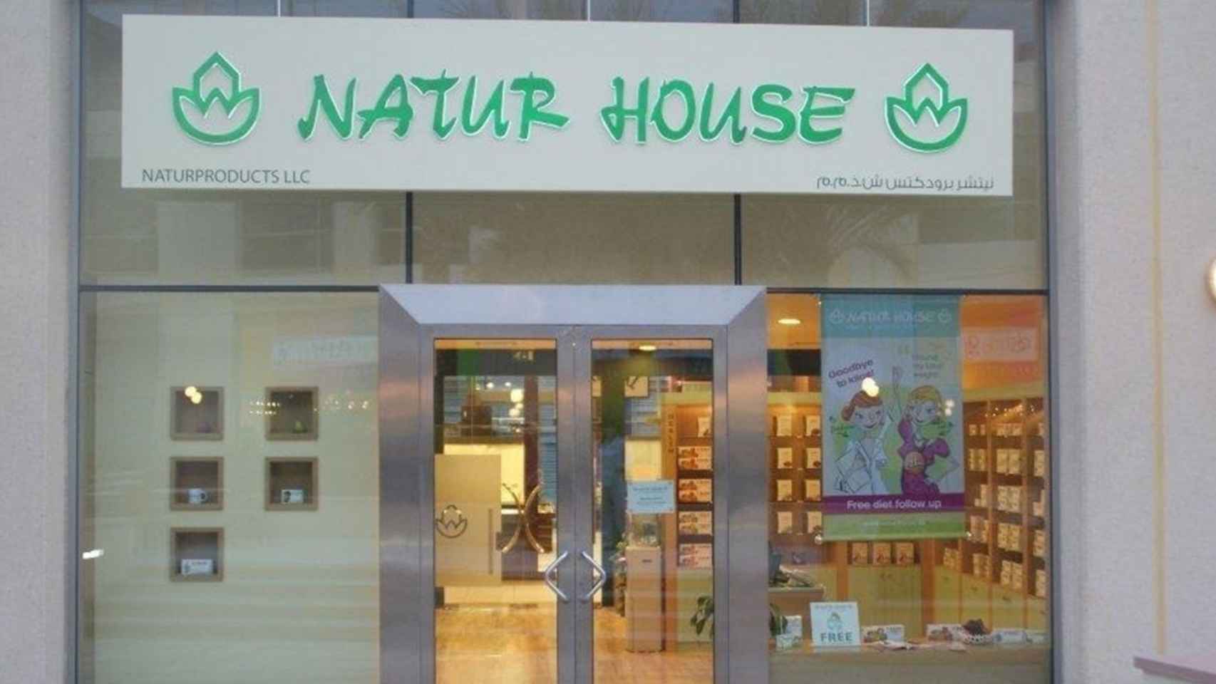 Exterior de una tienda de Naturhouse