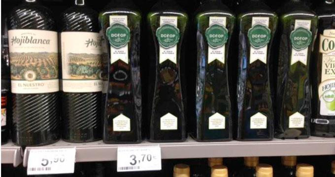 precios aceite
