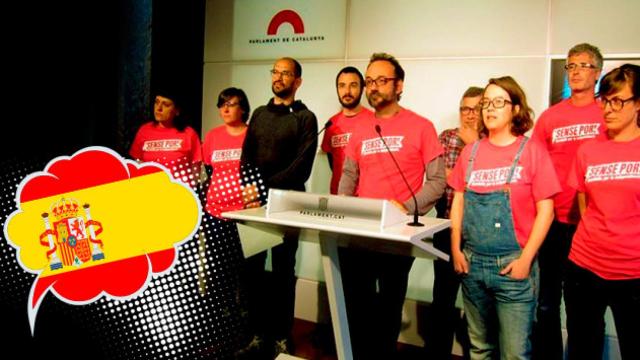 Integrantes de la CUP, en rueda de prensa / FOTOMONTAJE DE CG