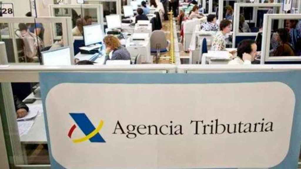 Una oficina de la Agencia Tributaria