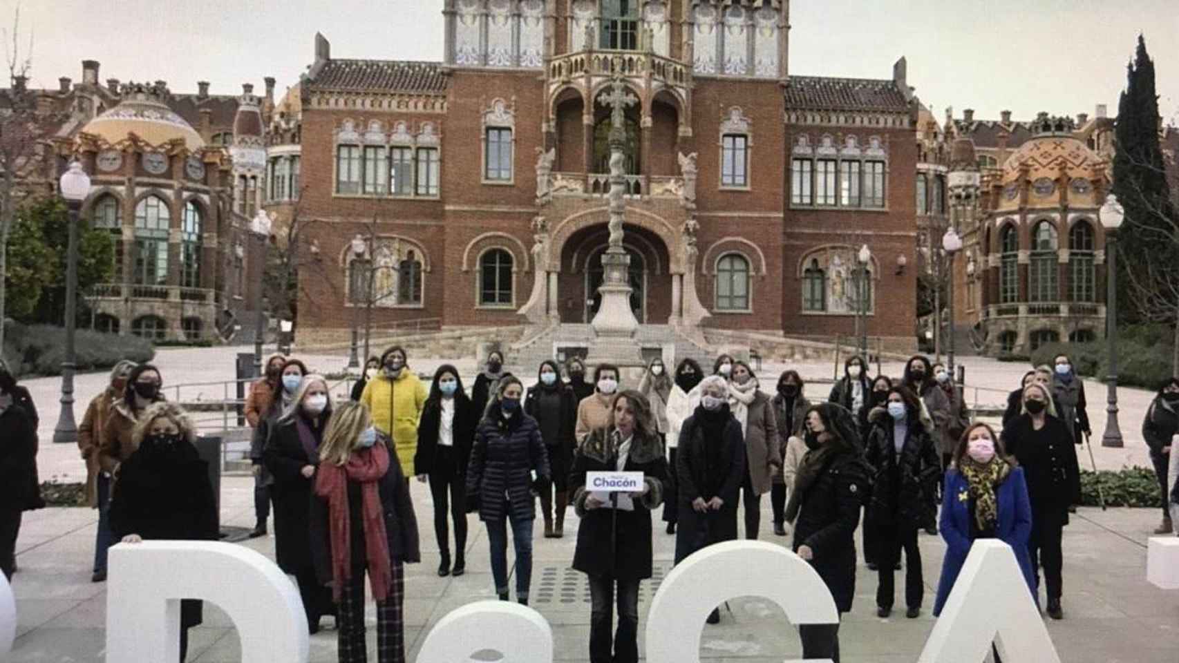 La candidata del PDECat a las elecciones, Àngels Chacón, en un acto con mujeres candidatas en su lista / EUROPA PRESS