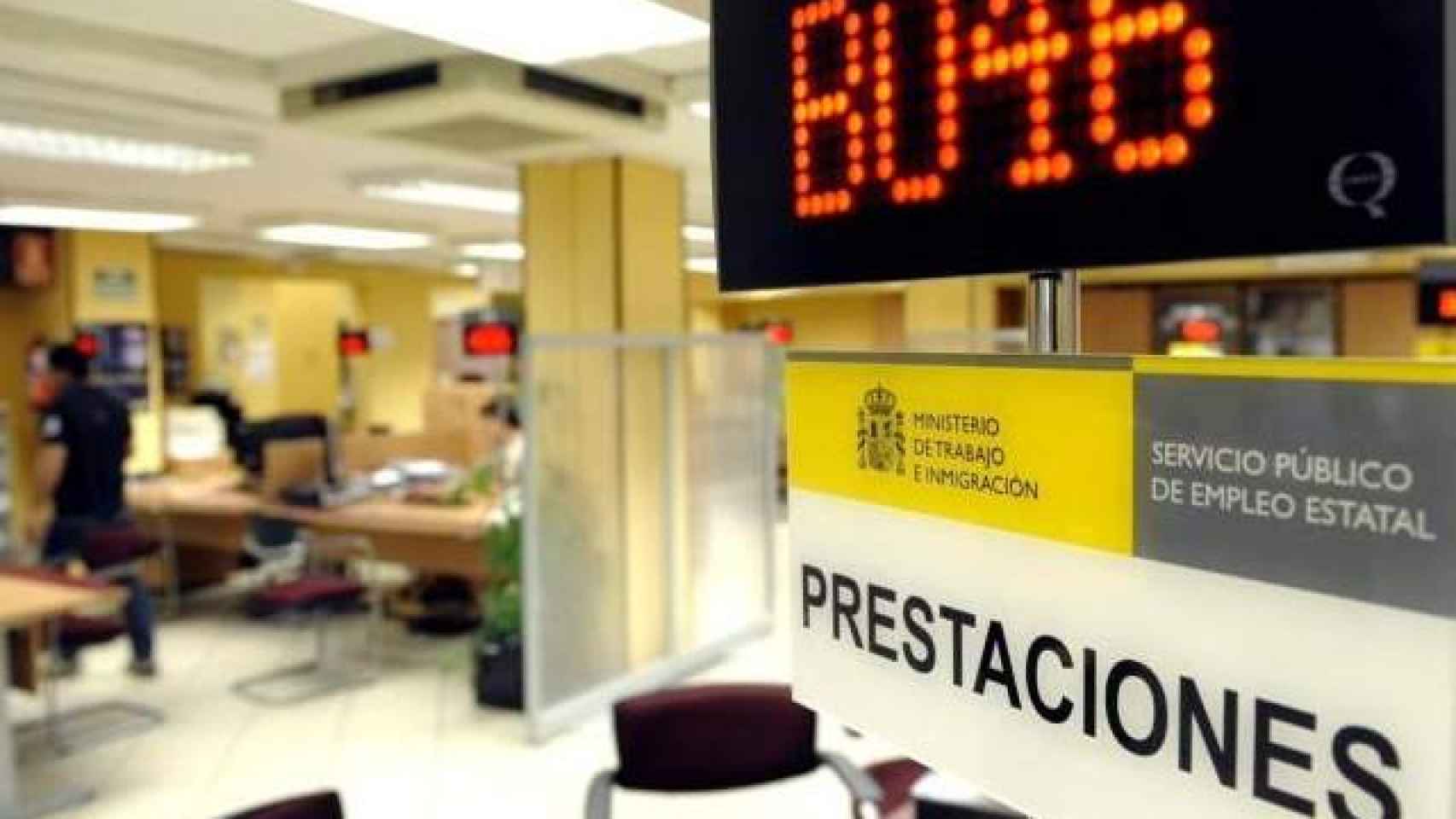 El interior de una oficina de empleo público, en una imagen de archivo / EFE