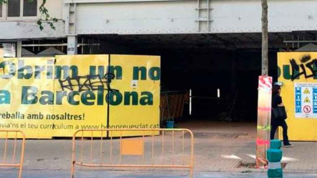 Entrada de la antigua sede del Cine Urgell de Barcelona / AJUNTAMENT DE BARCELONA