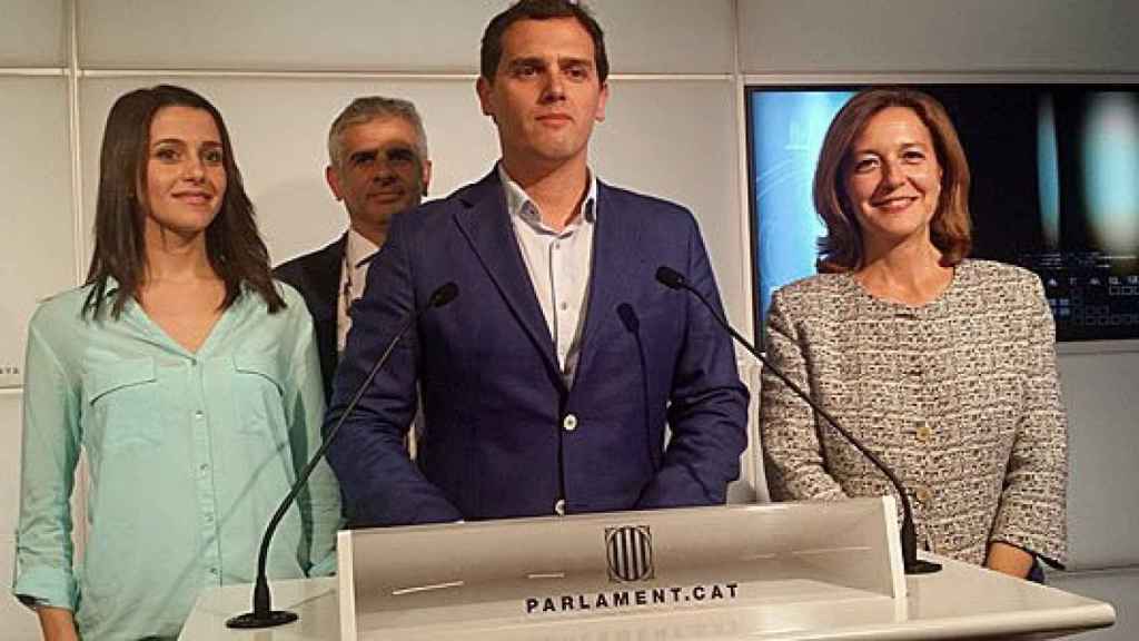 Inés Arrimadas, Carlos Carrizosa, Albert Rivera y Carina Mejías